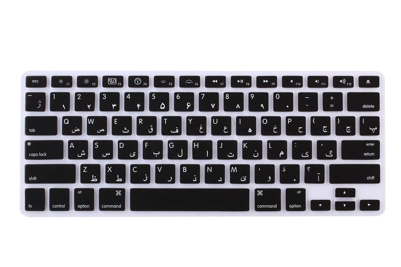HRH Persian Farsi Language Silicone Keyboard Cover Skin for MacBook Air 13,for MacBook Pro 13/15/17(with or w/Out Retina Display,2015 or Older Version),for iMac Older USA Keyboard Protector-Black - Image 1